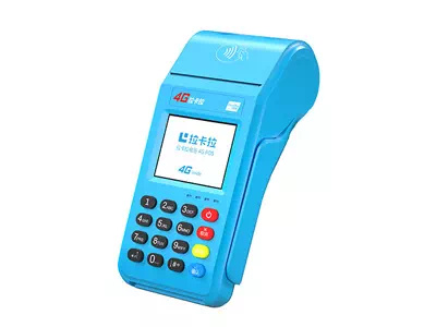 阿克陶拉卡拉传统大POS机